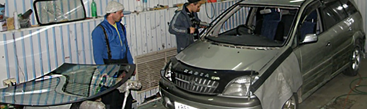 Ремонт автостёкол